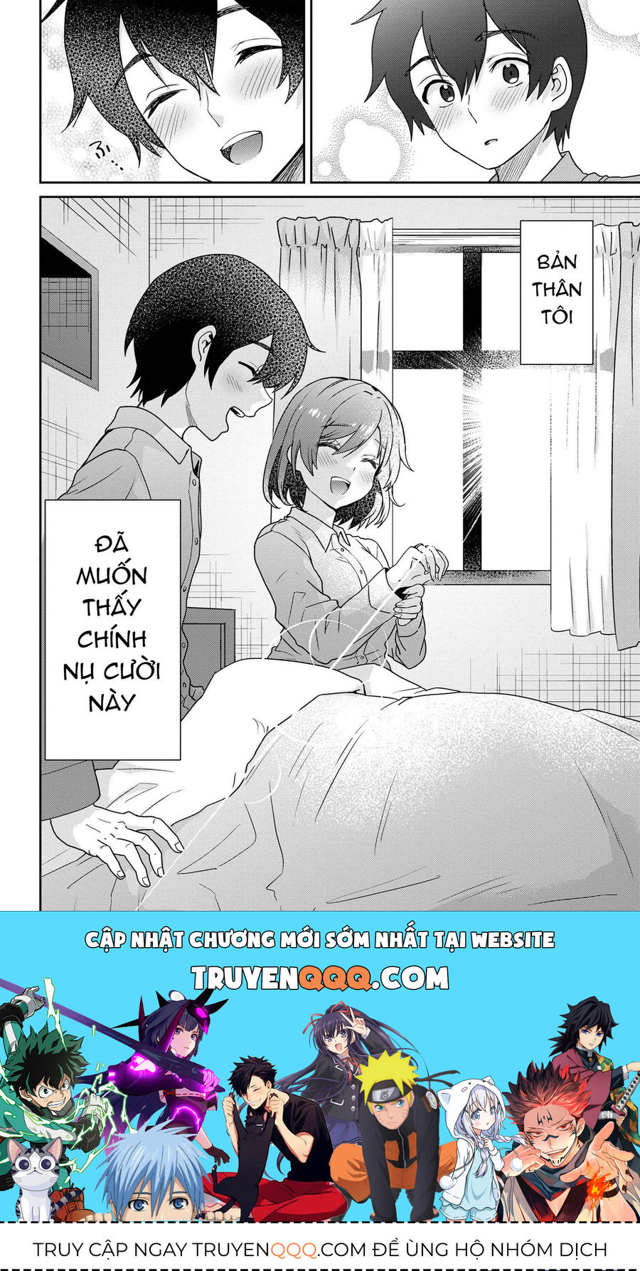 Kết Hôn Với Đứa Con Gái Mà Tôi Ghét Nhất Trong Lớp: Chapter 22