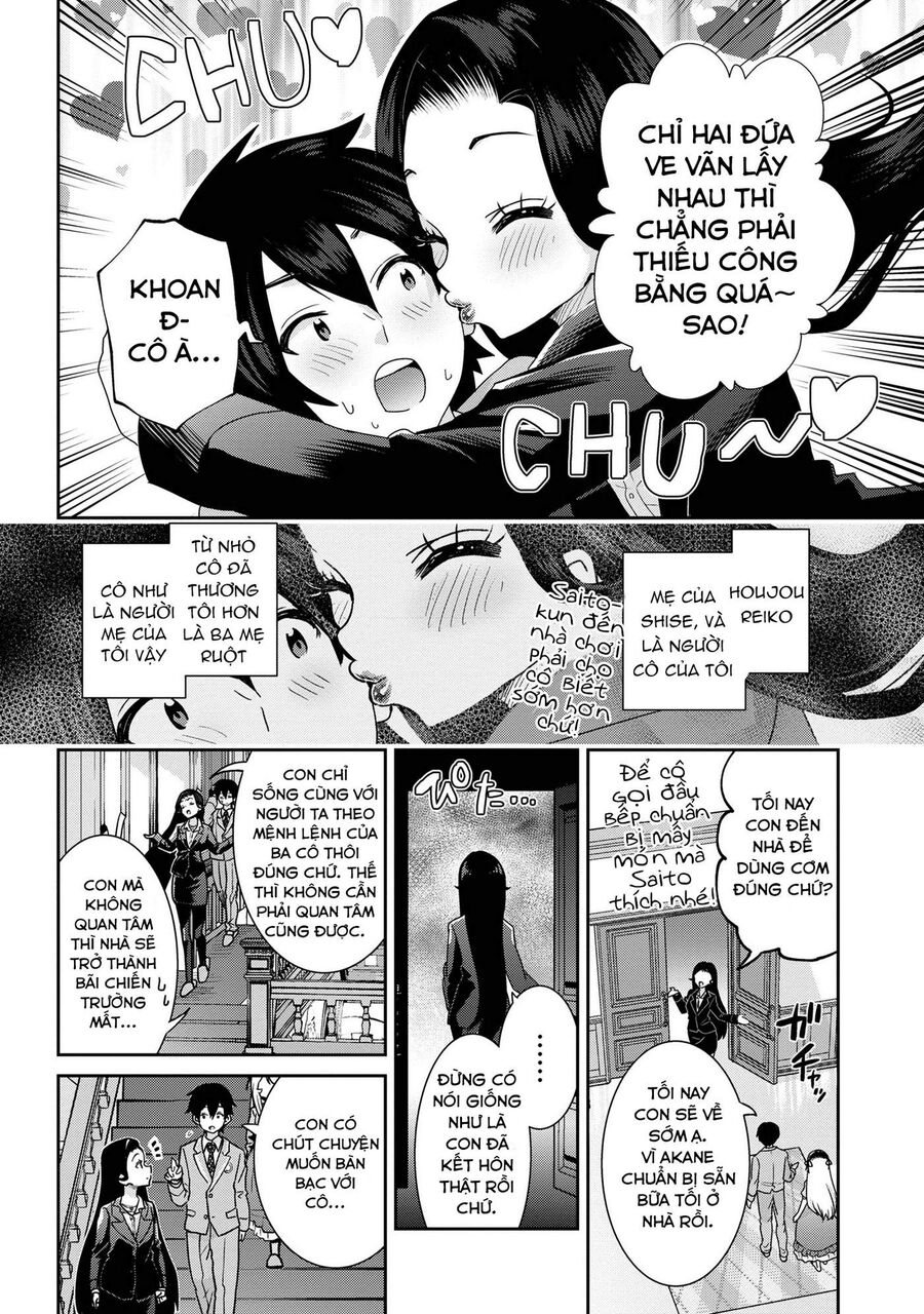 Kết Hôn Với Đứa Con Gái Mà Tôi Ghét Nhất Trong Lớp: Chapter 22