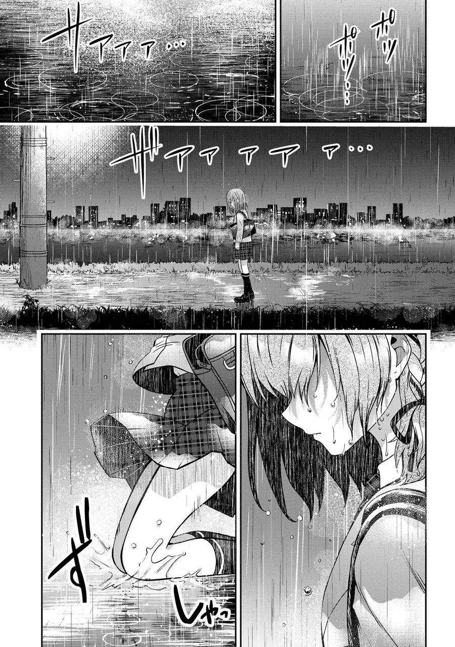 Kết Hôn Với Đứa Con Gái Mà Tôi Ghét Nhất Trong Lớp: Chapter 23