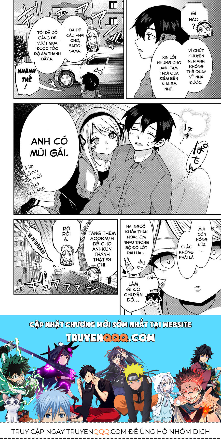Kết Hôn Với Đứa Con Gái Mà Tôi Ghét Nhất Trong Lớp: Chapter 28