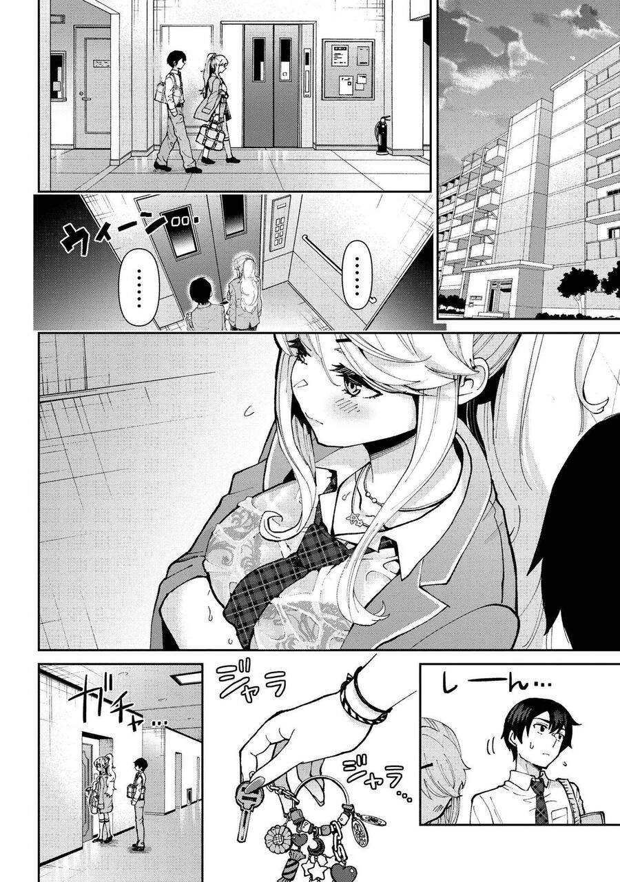 Kết Hôn Với Đứa Con Gái Mà Tôi Ghét Nhất Trong Lớp: Chapter 32