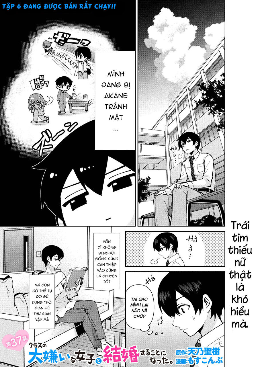 Kết Hôn Với Đứa Con Gái Mà Tôi Ghét Nhất Trong Lớp: Chapter 37