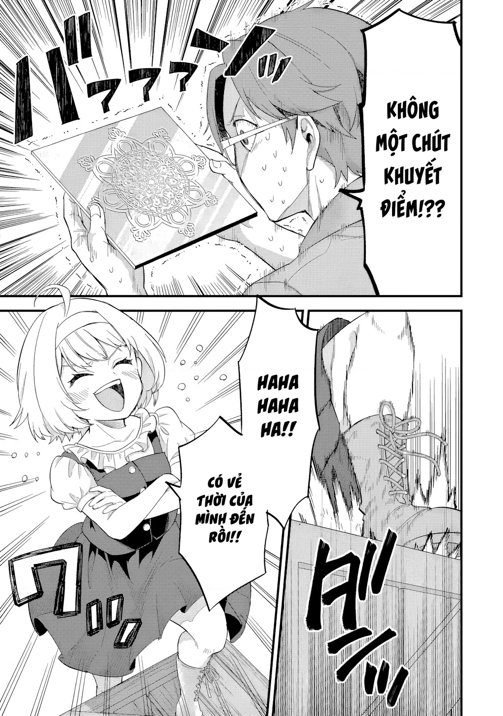 Kết Hôn Với Kẻ Thù Cũ, Chúng Tôi Trở Thành Cặp Đôi Mạnh Nhất: Chapter 17