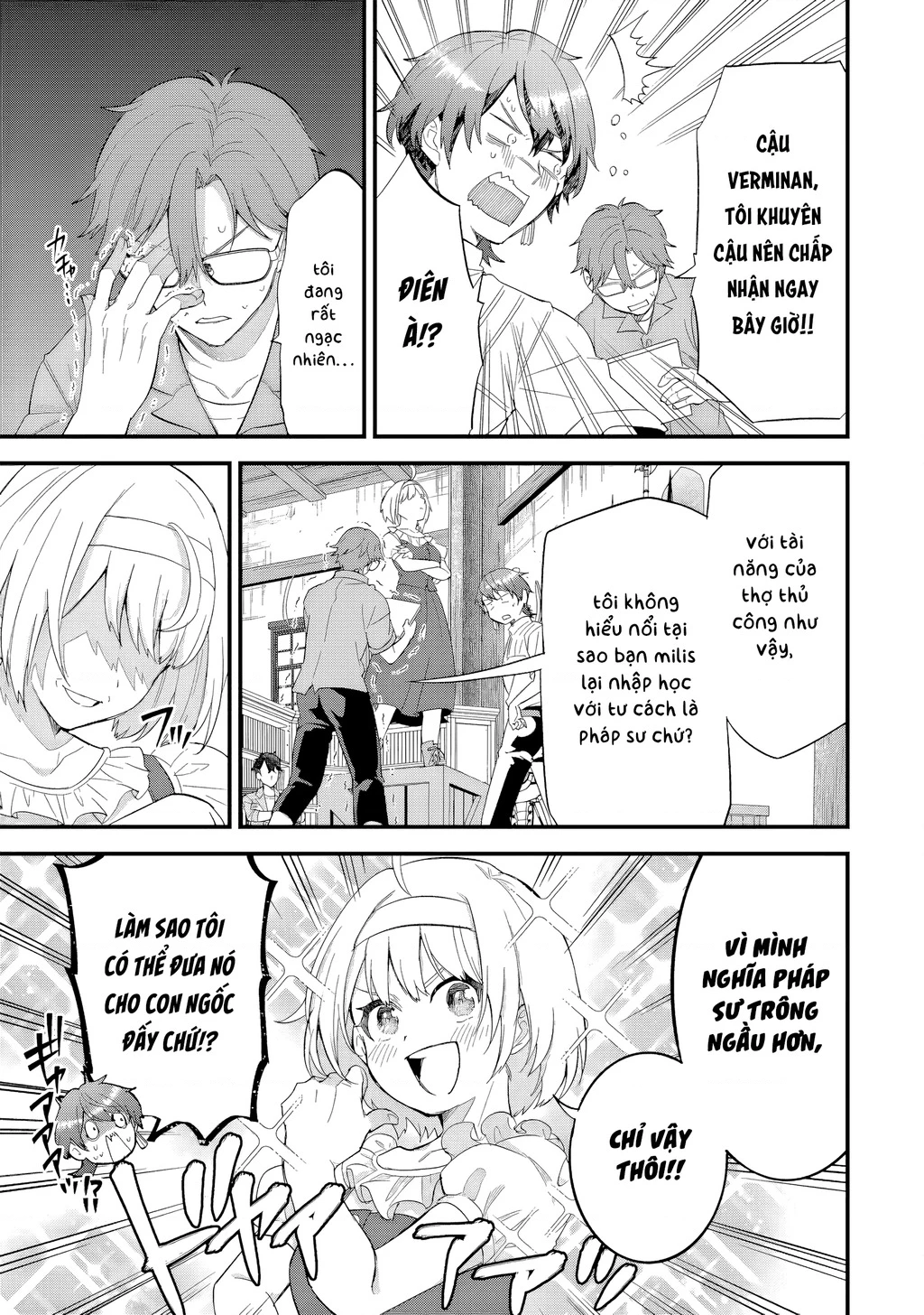 Kết Hôn Với Kẻ Thù Cũ, Chúng Tôi Trở Thành Cặp Đôi Mạnh Nhất: Chapter 17