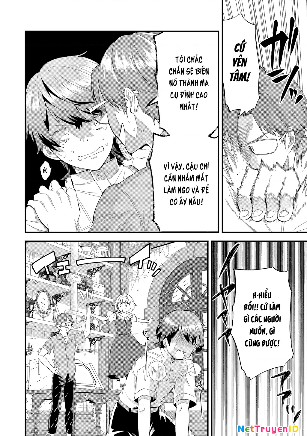 Kết Hôn Với Kẻ Thù Cũ, Chúng Tôi Trở Thành Cặp Đôi Mạnh Nhất: Chapter 17