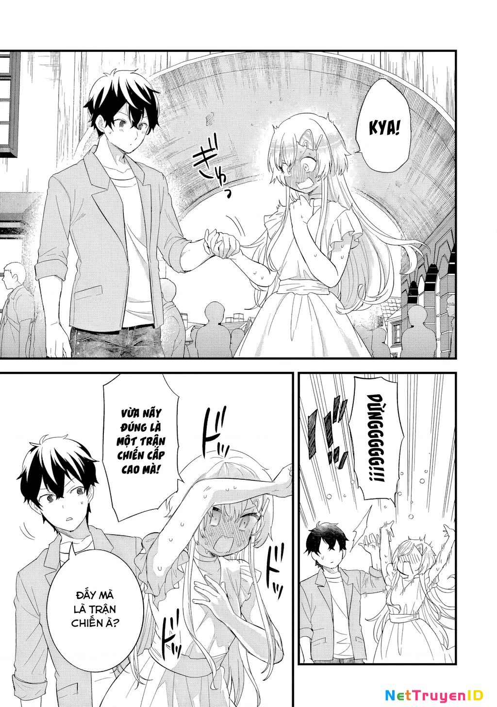 Kết Hôn Với Kẻ Thù Cũ, Chúng Tôi Trở Thành Cặp Đôi Mạnh Nhất: Chapter 17