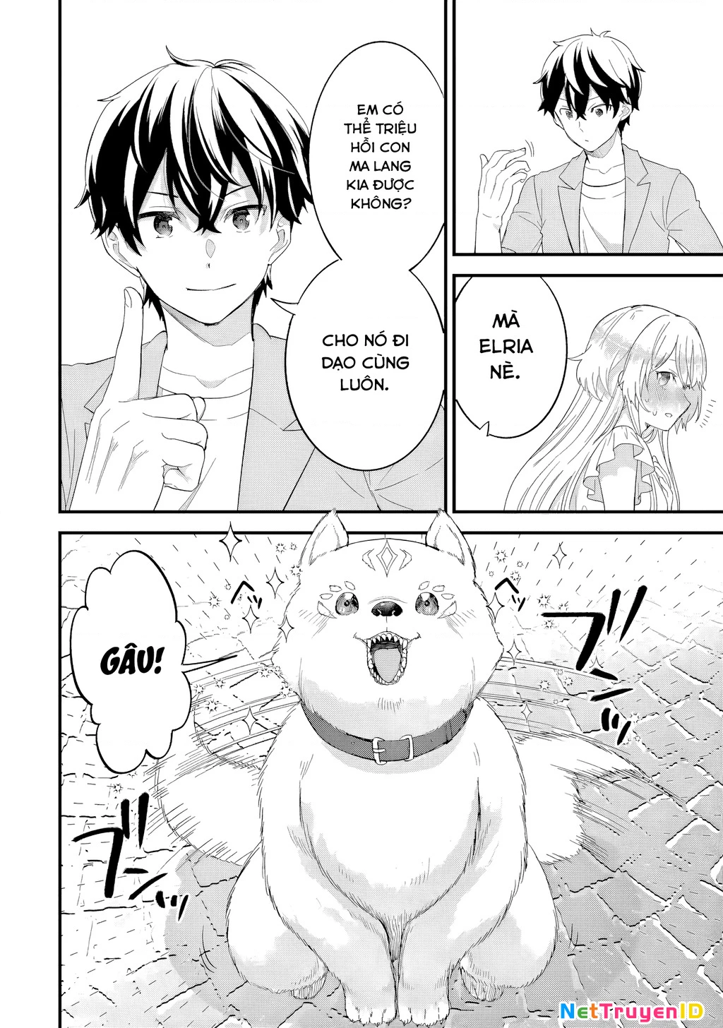 Kết Hôn Với Kẻ Thù Cũ, Chúng Tôi Trở Thành Cặp Đôi Mạnh Nhất: Chapter 17