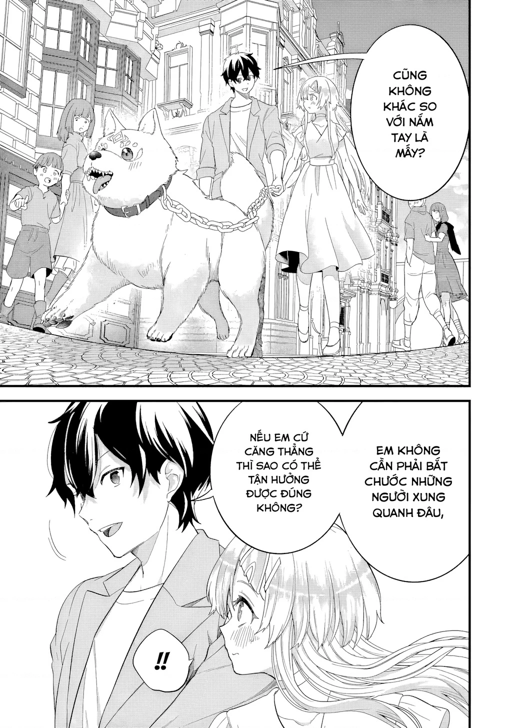 Kết Hôn Với Kẻ Thù Cũ, Chúng Tôi Trở Thành Cặp Đôi Mạnh Nhất: Chapter 17