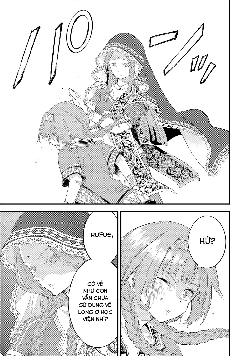 Kết Hôn Với Kẻ Thù Cũ, Chúng Tôi Trở Thành Cặp Đôi Mạnh Nhất: Chapter 17