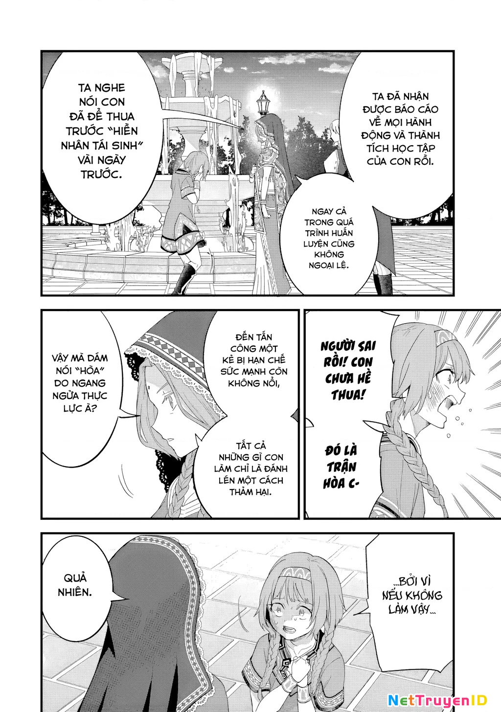 Kết Hôn Với Kẻ Thù Cũ, Chúng Tôi Trở Thành Cặp Đôi Mạnh Nhất: Chapter 17