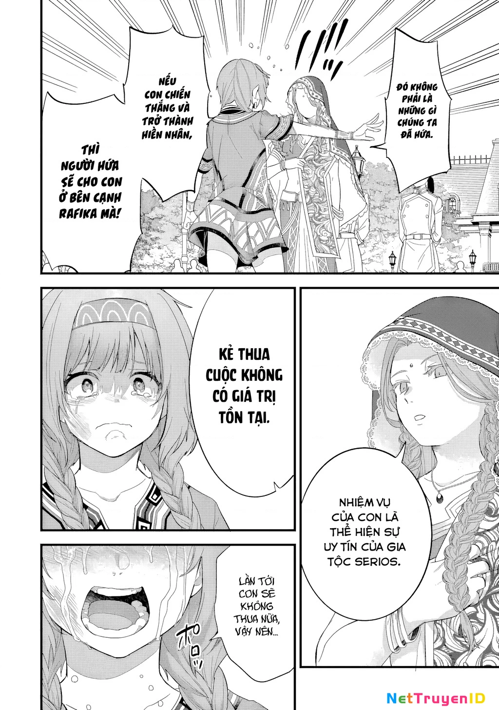 Kết Hôn Với Kẻ Thù Cũ, Chúng Tôi Trở Thành Cặp Đôi Mạnh Nhất: Chapter 17