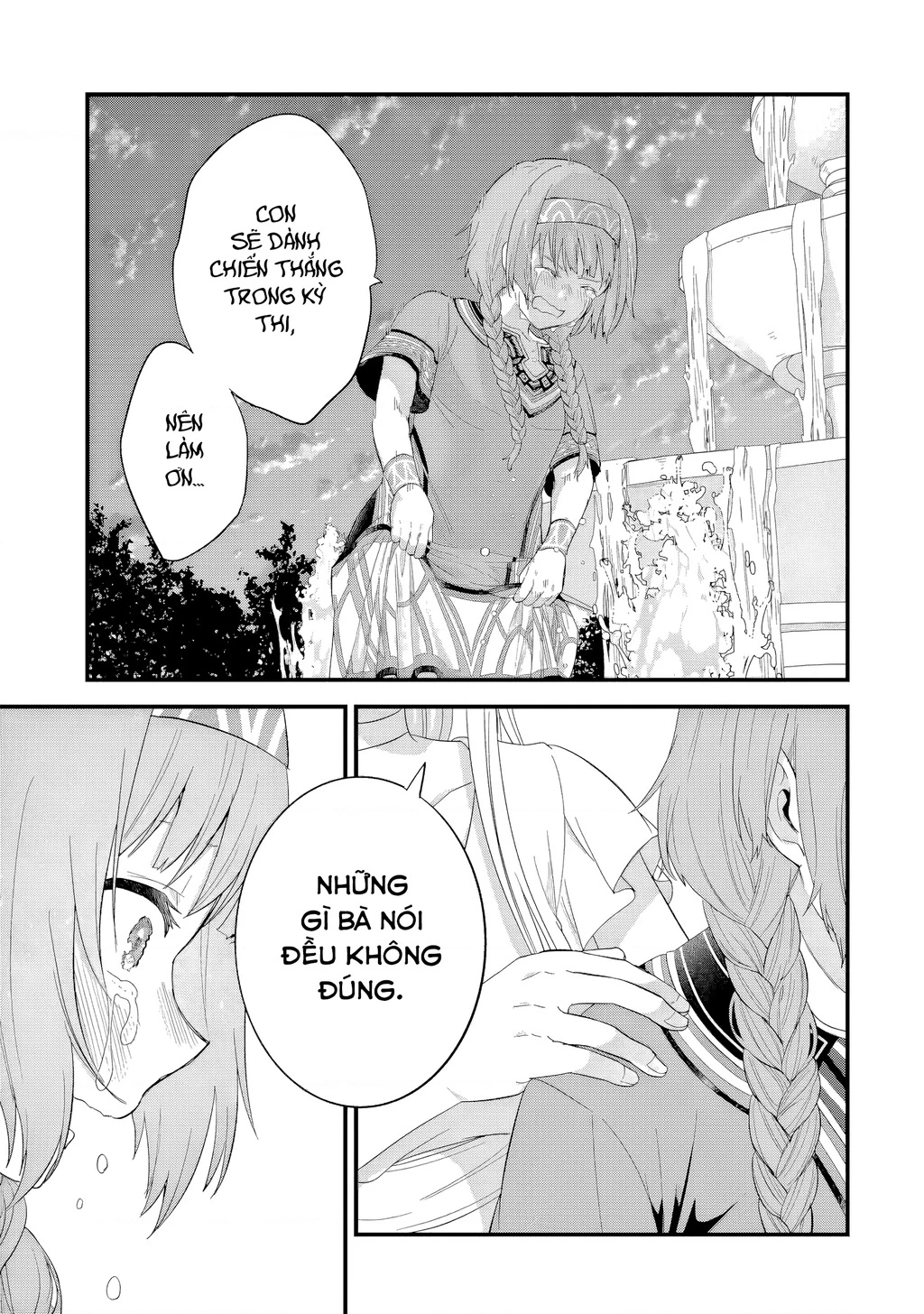 Kết Hôn Với Kẻ Thù Cũ, Chúng Tôi Trở Thành Cặp Đôi Mạnh Nhất: Chapter 17