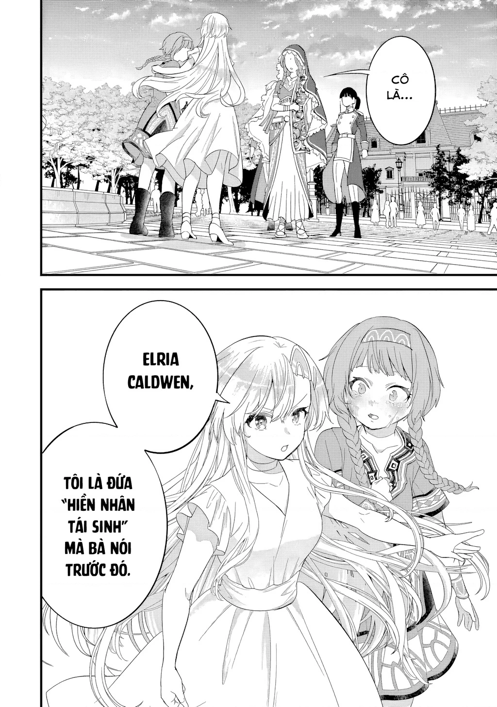 Kết Hôn Với Kẻ Thù Cũ, Chúng Tôi Trở Thành Cặp Đôi Mạnh Nhất: Chapter 17