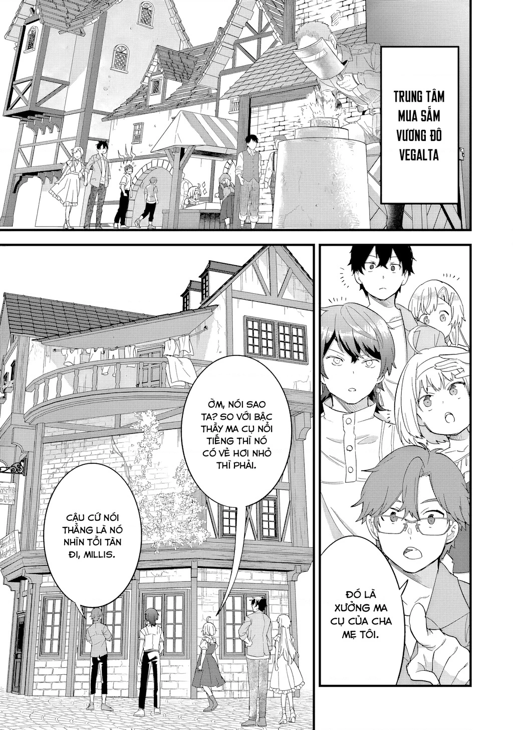 Kết Hôn Với Kẻ Thù Cũ, Chúng Tôi Trở Thành Cặp Đôi Mạnh Nhất: Chapter 17