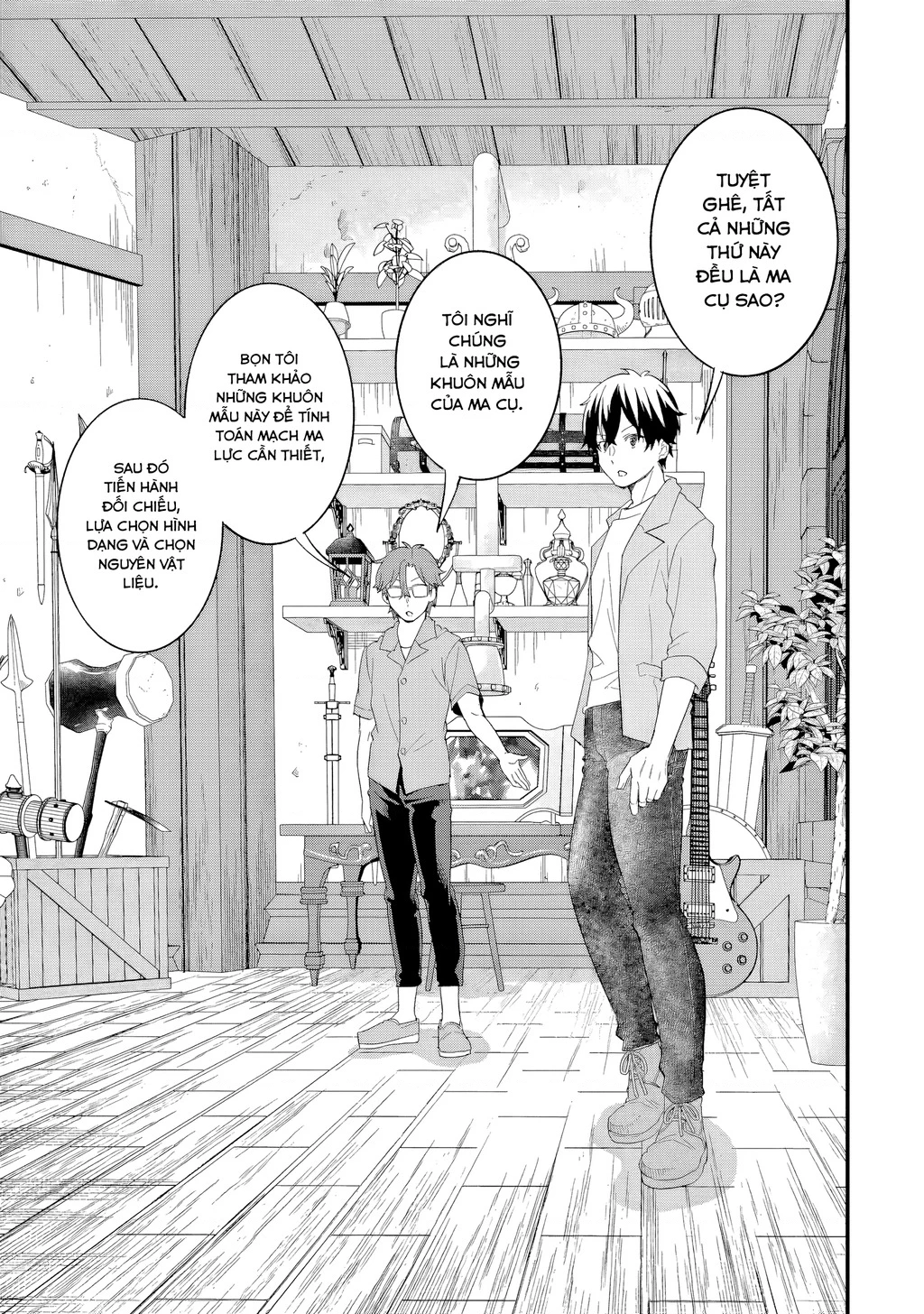 Kết Hôn Với Kẻ Thù Cũ, Chúng Tôi Trở Thành Cặp Đôi Mạnh Nhất: Chapter 17