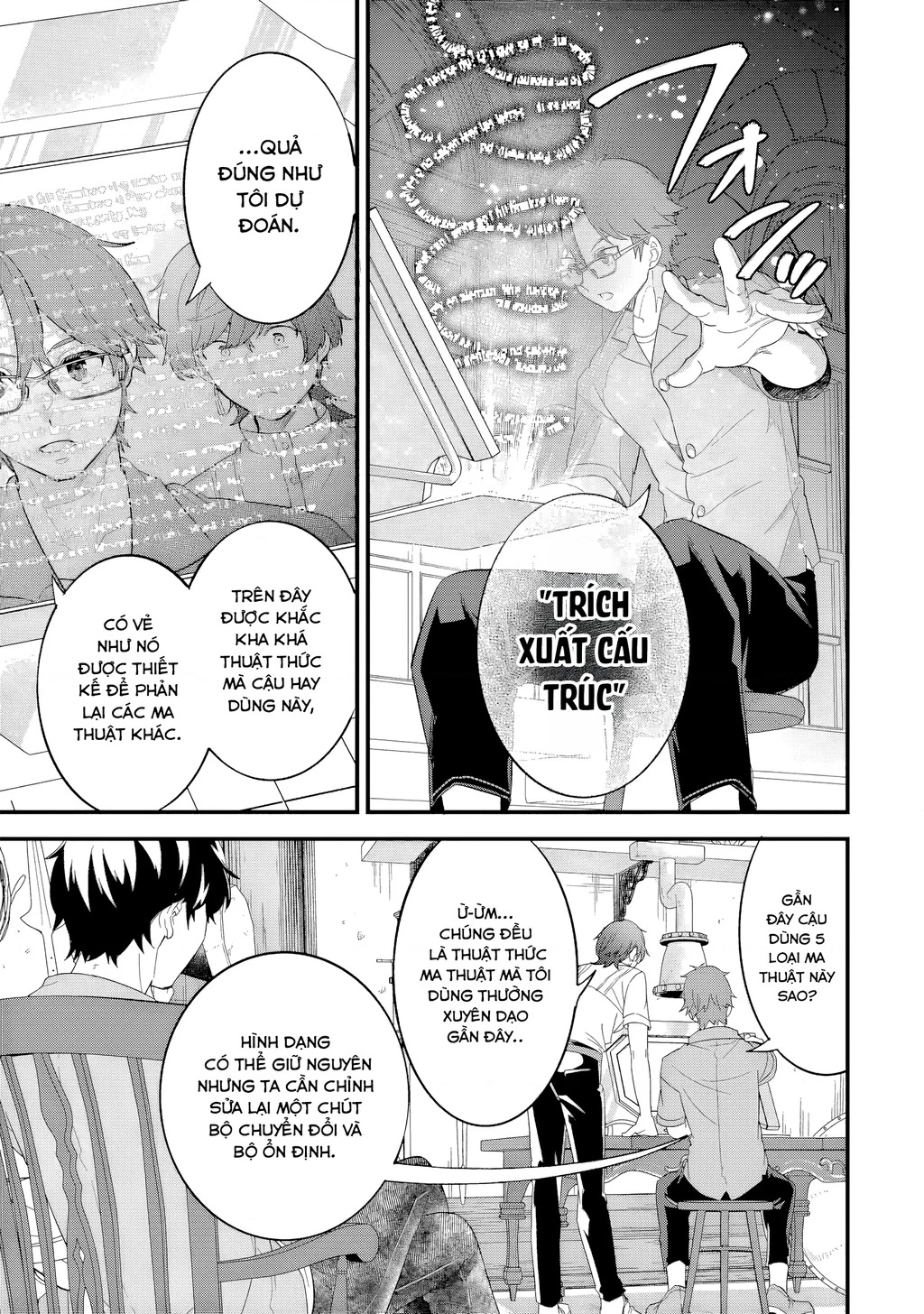 Kết Hôn Với Kẻ Thù Cũ, Chúng Tôi Trở Thành Cặp Đôi Mạnh Nhất: Chapter 17