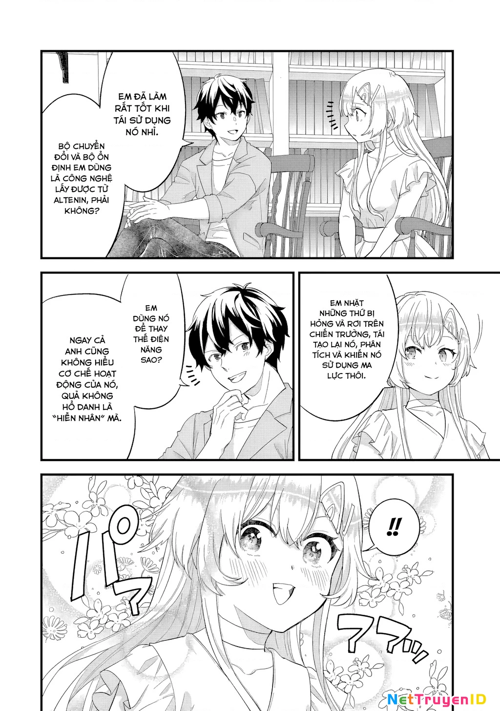 Kết Hôn Với Kẻ Thù Cũ, Chúng Tôi Trở Thành Cặp Đôi Mạnh Nhất: Chapter 17