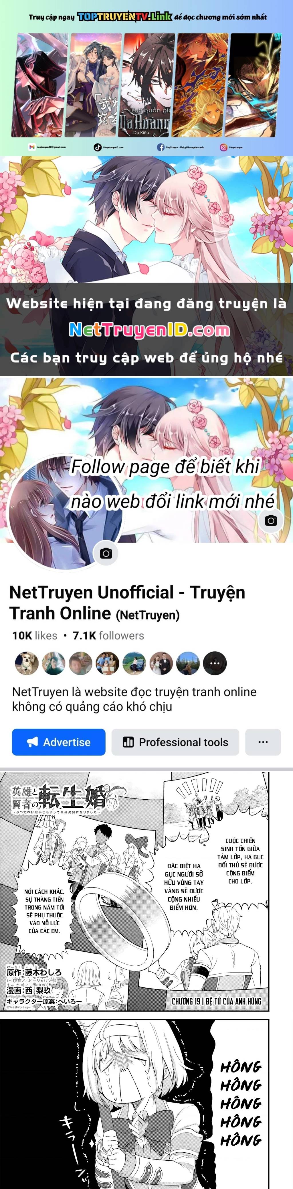 Kết Hôn Với Kẻ Thù Cũ, Chúng Tôi Trở Thành Cặp Đôi Mạnh Nhất: Chapter 19