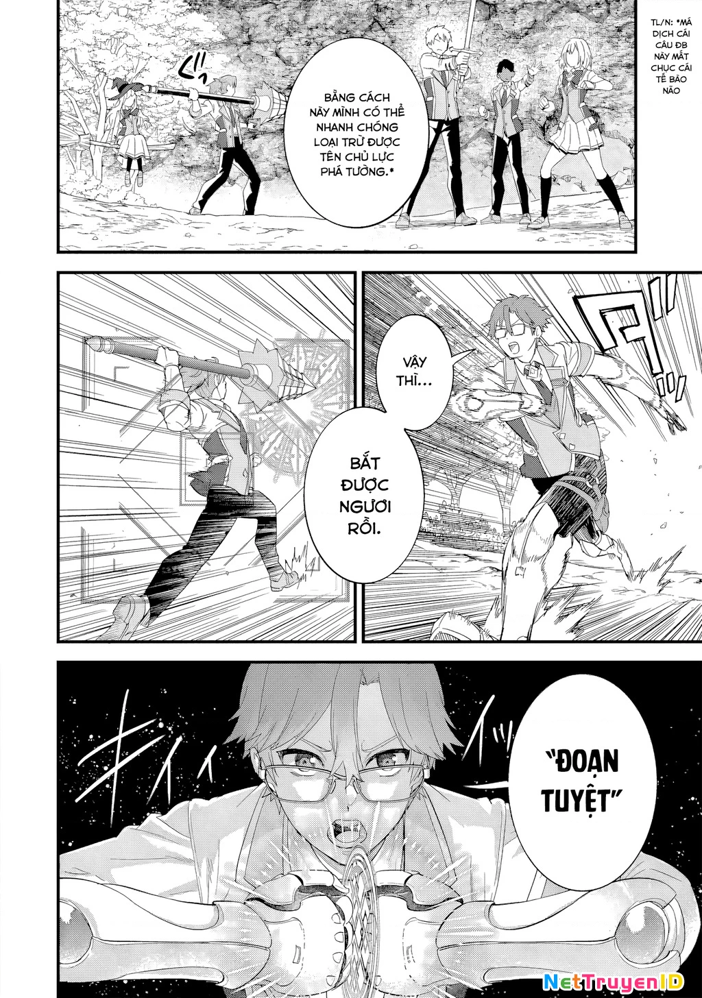 Kết Hôn Với Kẻ Thù Cũ, Chúng Tôi Trở Thành Cặp Đôi Mạnh Nhất: Chapter 19