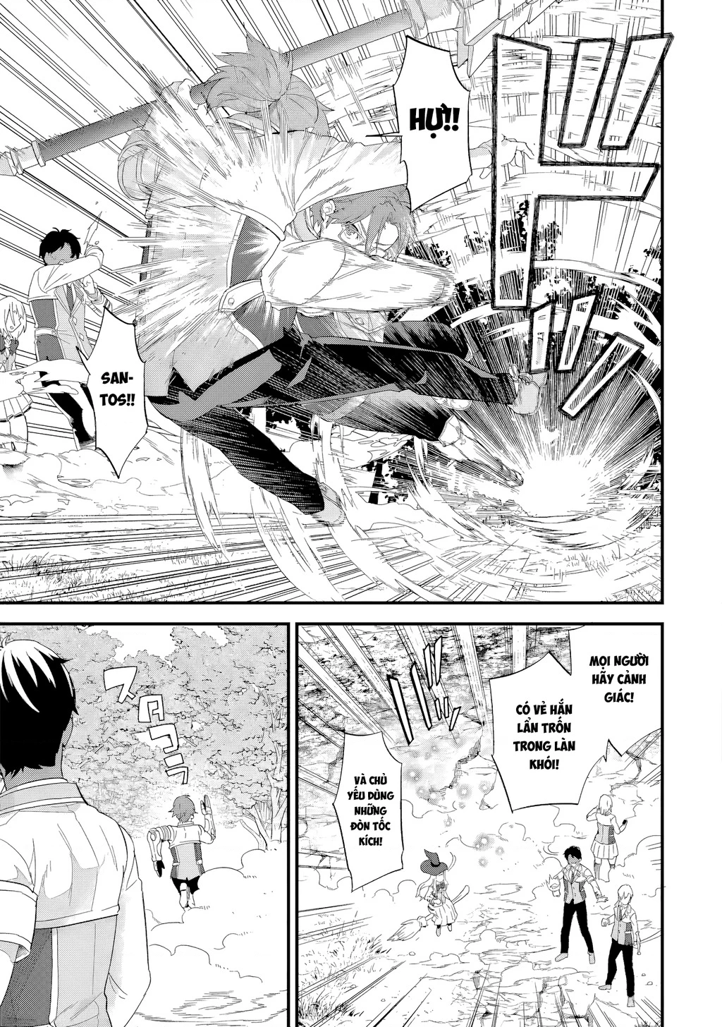 Kết Hôn Với Kẻ Thù Cũ, Chúng Tôi Trở Thành Cặp Đôi Mạnh Nhất: Chapter 19