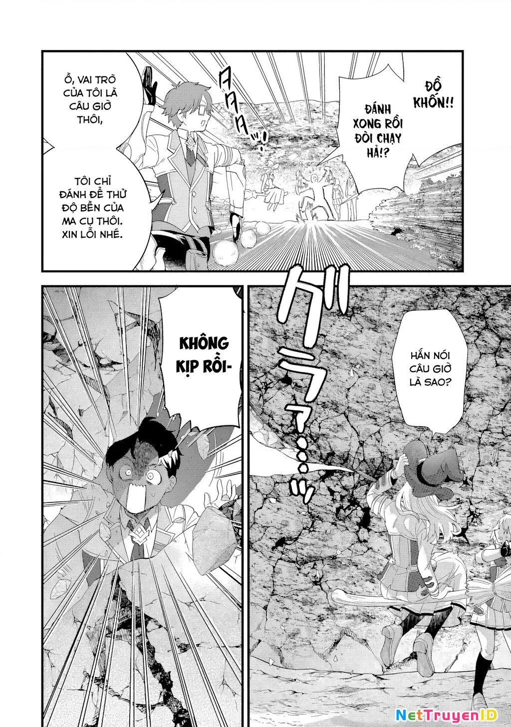 Kết Hôn Với Kẻ Thù Cũ, Chúng Tôi Trở Thành Cặp Đôi Mạnh Nhất: Chapter 19