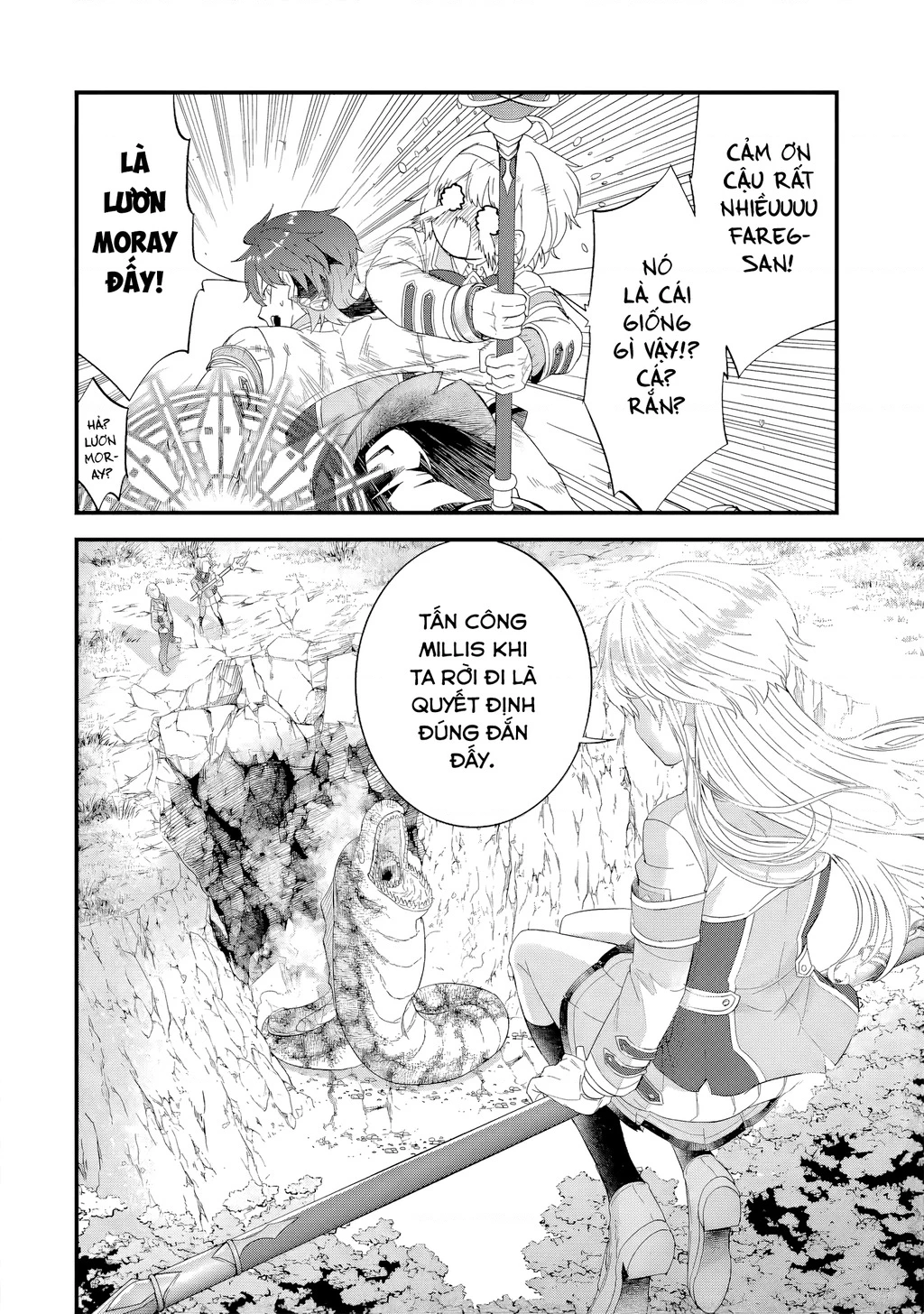 Kết Hôn Với Kẻ Thù Cũ, Chúng Tôi Trở Thành Cặp Đôi Mạnh Nhất: Chapter 19