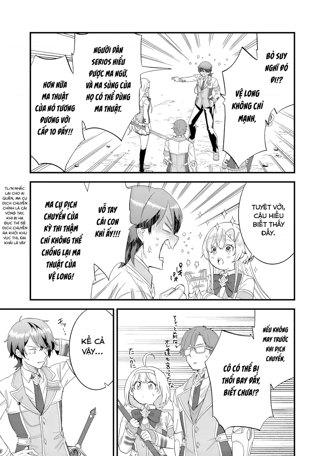 Kết Hôn Với Kẻ Thù Cũ, Chúng Tôi Trở Thành Cặp Đôi Mạnh Nhất: Chapter 19