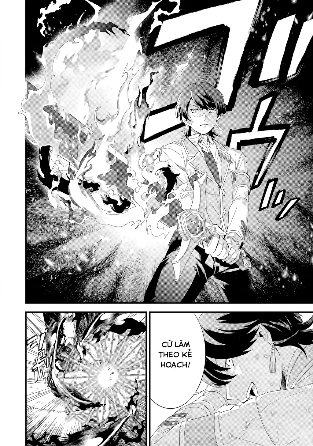 Kết Hôn Với Kẻ Thù Cũ, Chúng Tôi Trở Thành Cặp Đôi Mạnh Nhất: Chapter 19