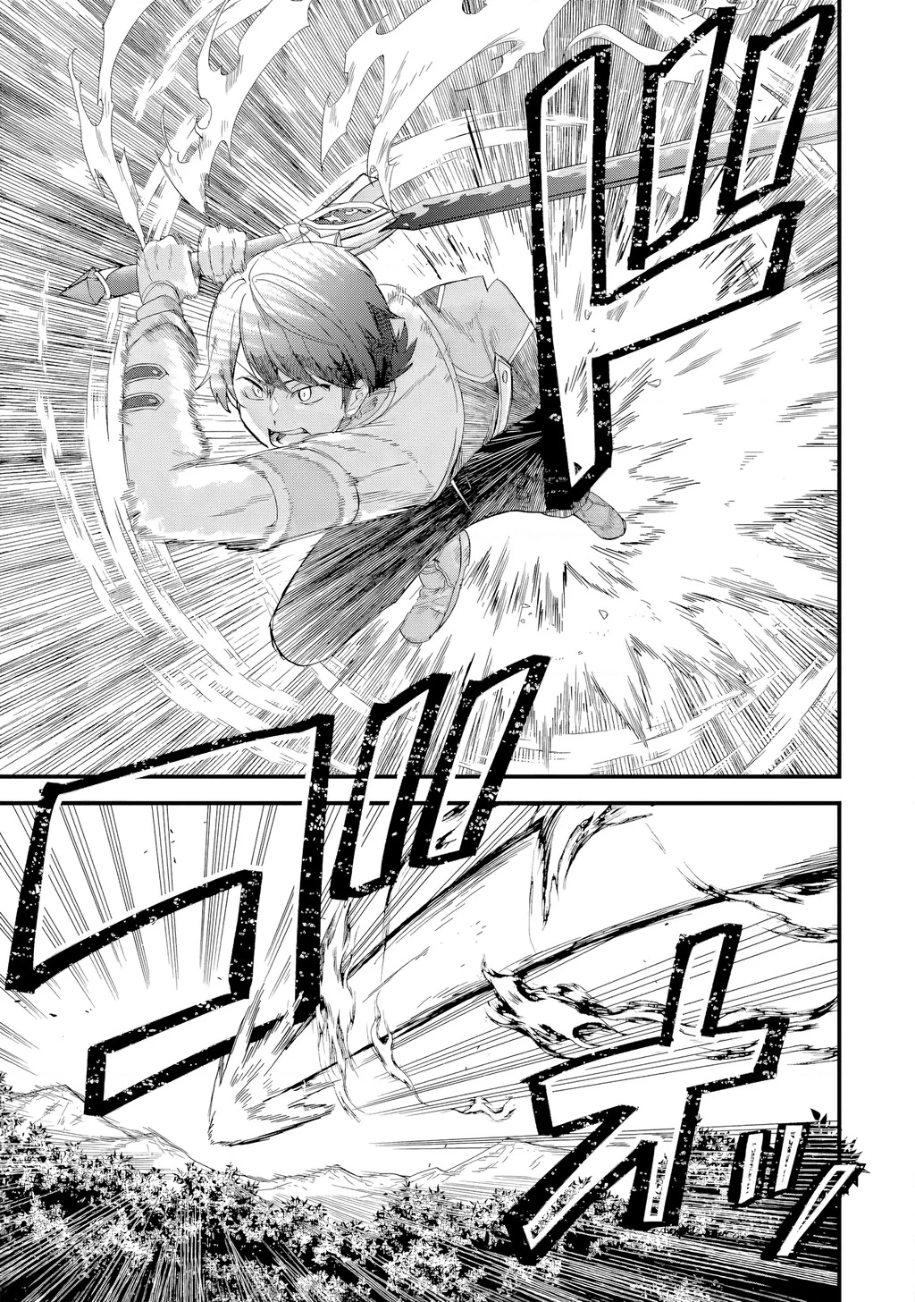 Kết Hôn Với Kẻ Thù Cũ, Chúng Tôi Trở Thành Cặp Đôi Mạnh Nhất: Chapter 19