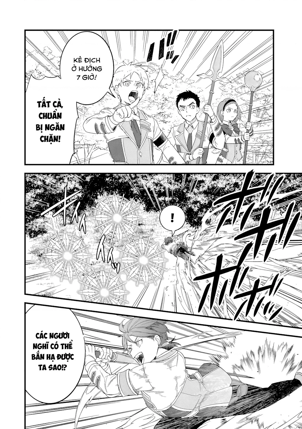 Kết Hôn Với Kẻ Thù Cũ, Chúng Tôi Trở Thành Cặp Đôi Mạnh Nhất: Chapter 19