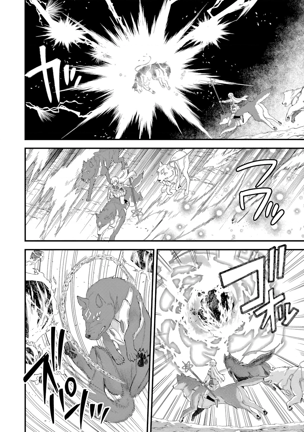 Kết Hôn Với Kẻ Thù Cũ, Chúng Tôi Trở Thành Cặp Đôi Mạnh Nhất: Chapter 20