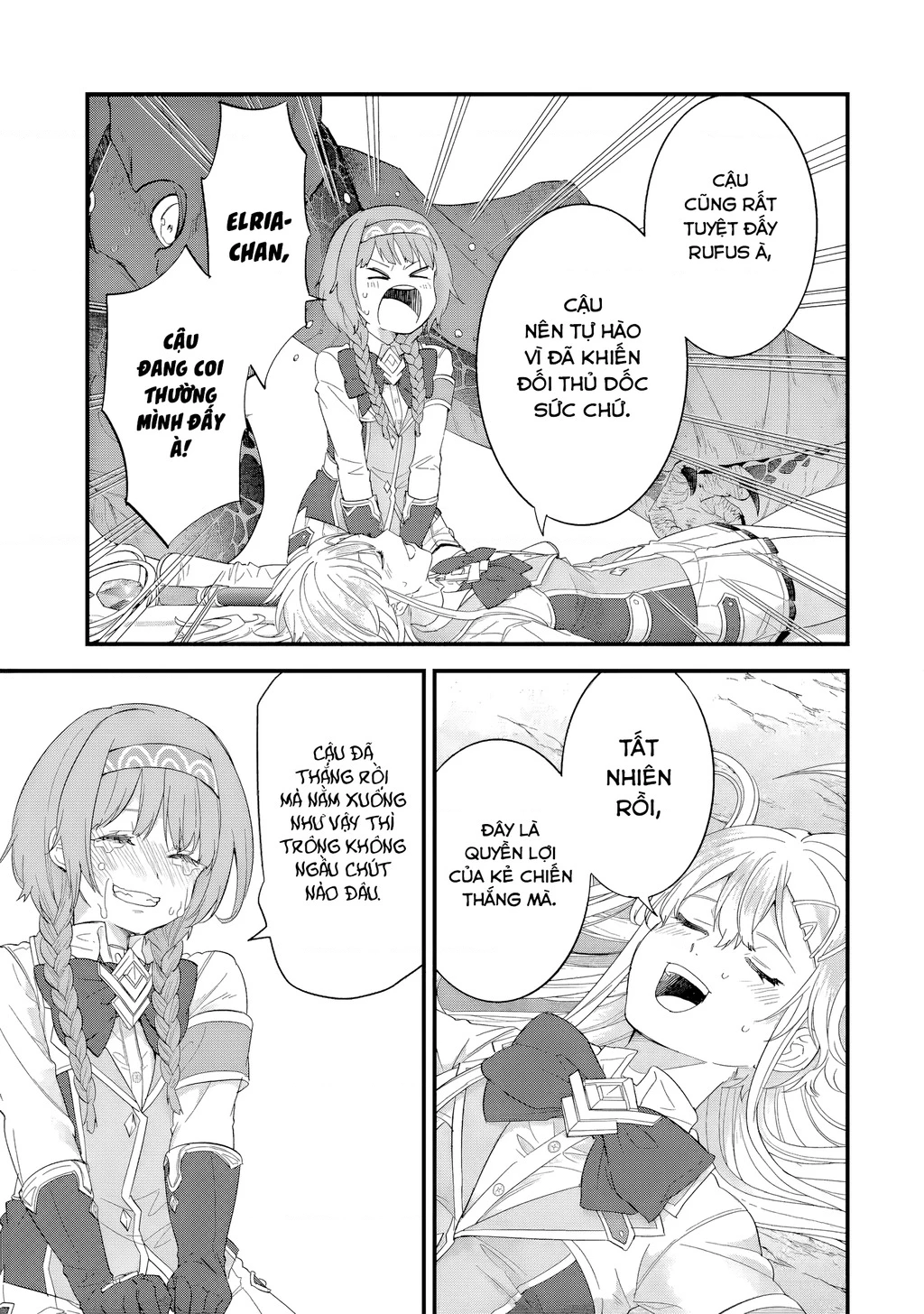 Kết Hôn Với Kẻ Thù Cũ, Chúng Tôi Trở Thành Cặp Đôi Mạnh Nhất: Chapter 20