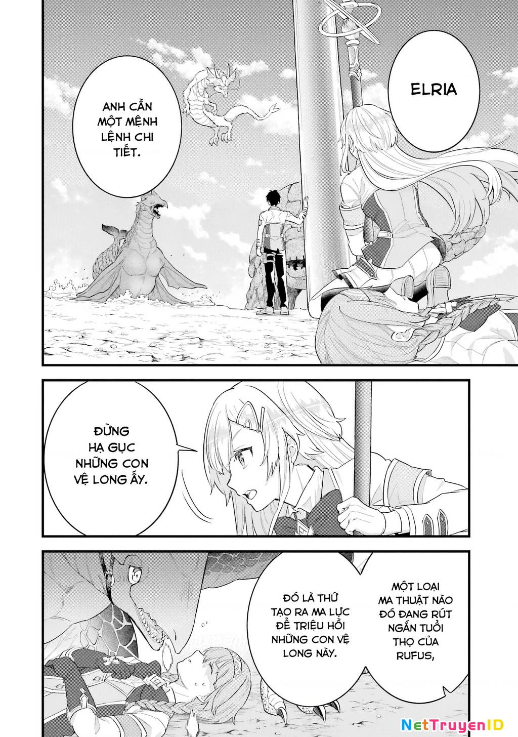 Kết Hôn Với Kẻ Thù Cũ, Chúng Tôi Trở Thành Cặp Đôi Mạnh Nhất: Chapter 21