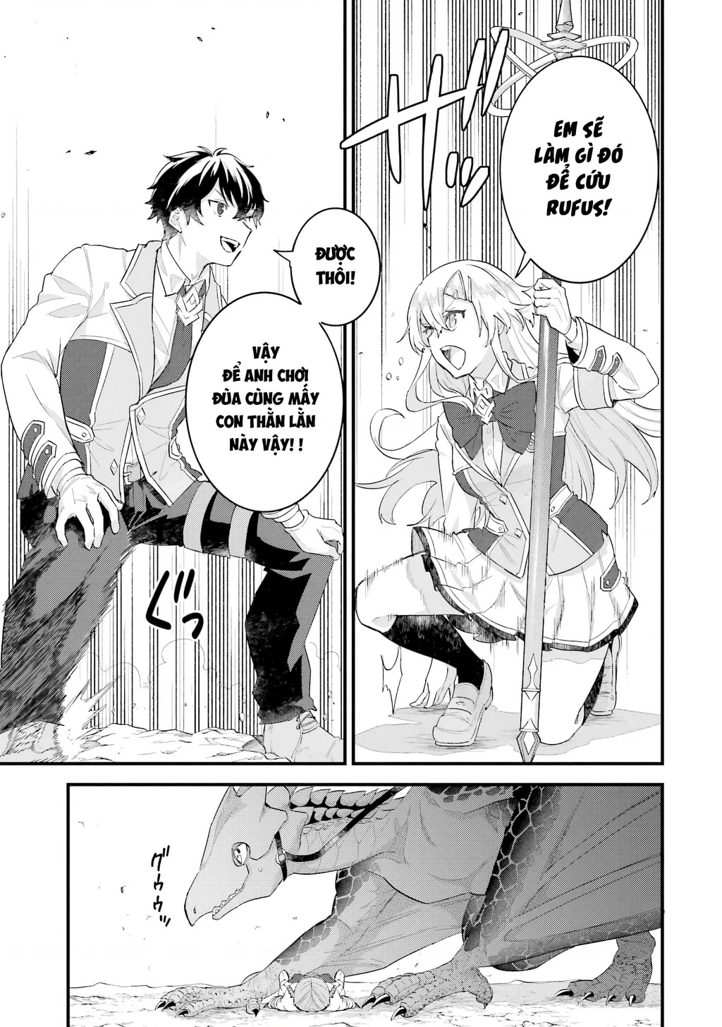 Kết Hôn Với Kẻ Thù Cũ, Chúng Tôi Trở Thành Cặp Đôi Mạnh Nhất: Chapter 21