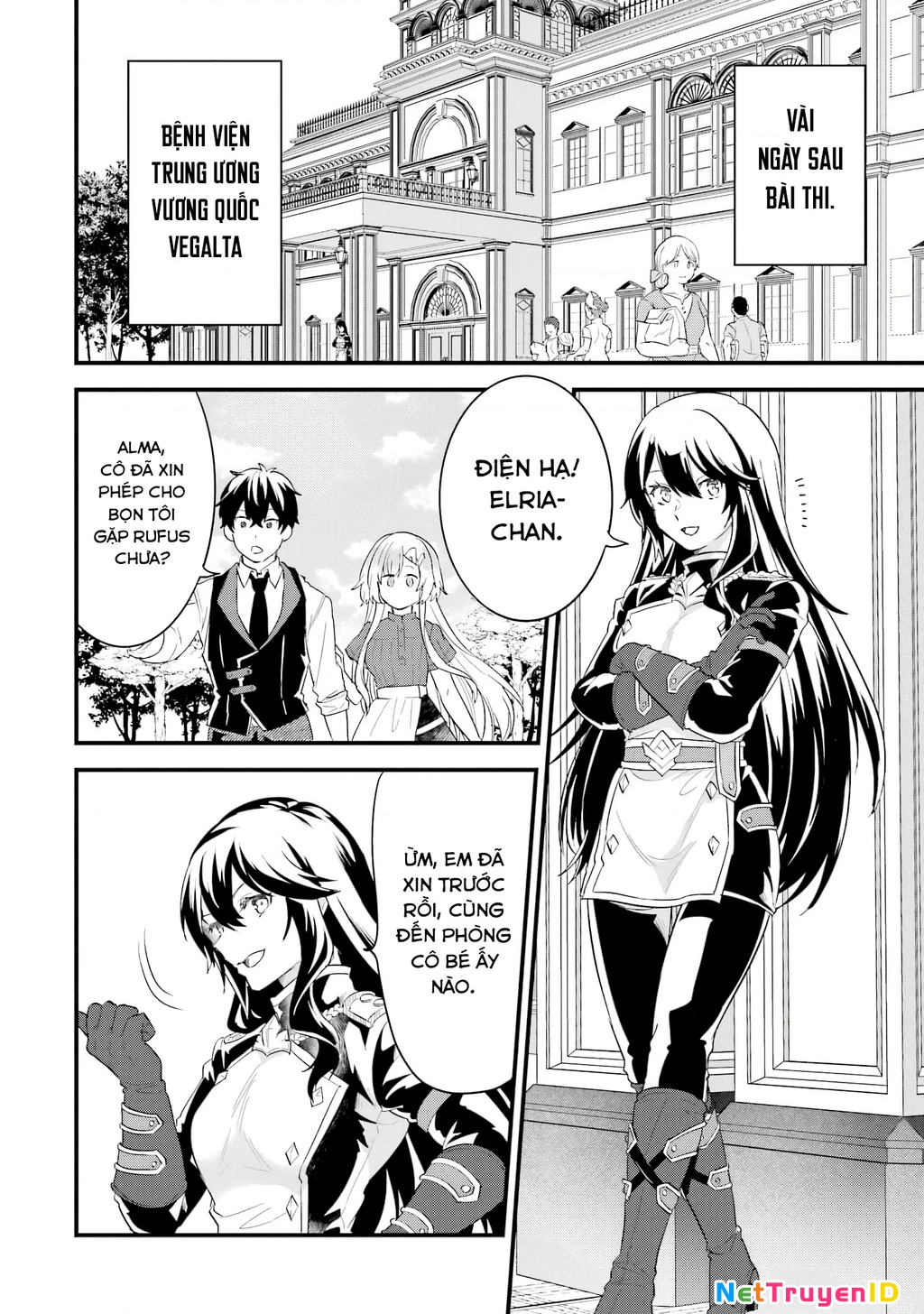 Kết Hôn Với Kẻ Thù Cũ, Chúng Tôi Trở Thành Cặp Đôi Mạnh Nhất: Chapter 21