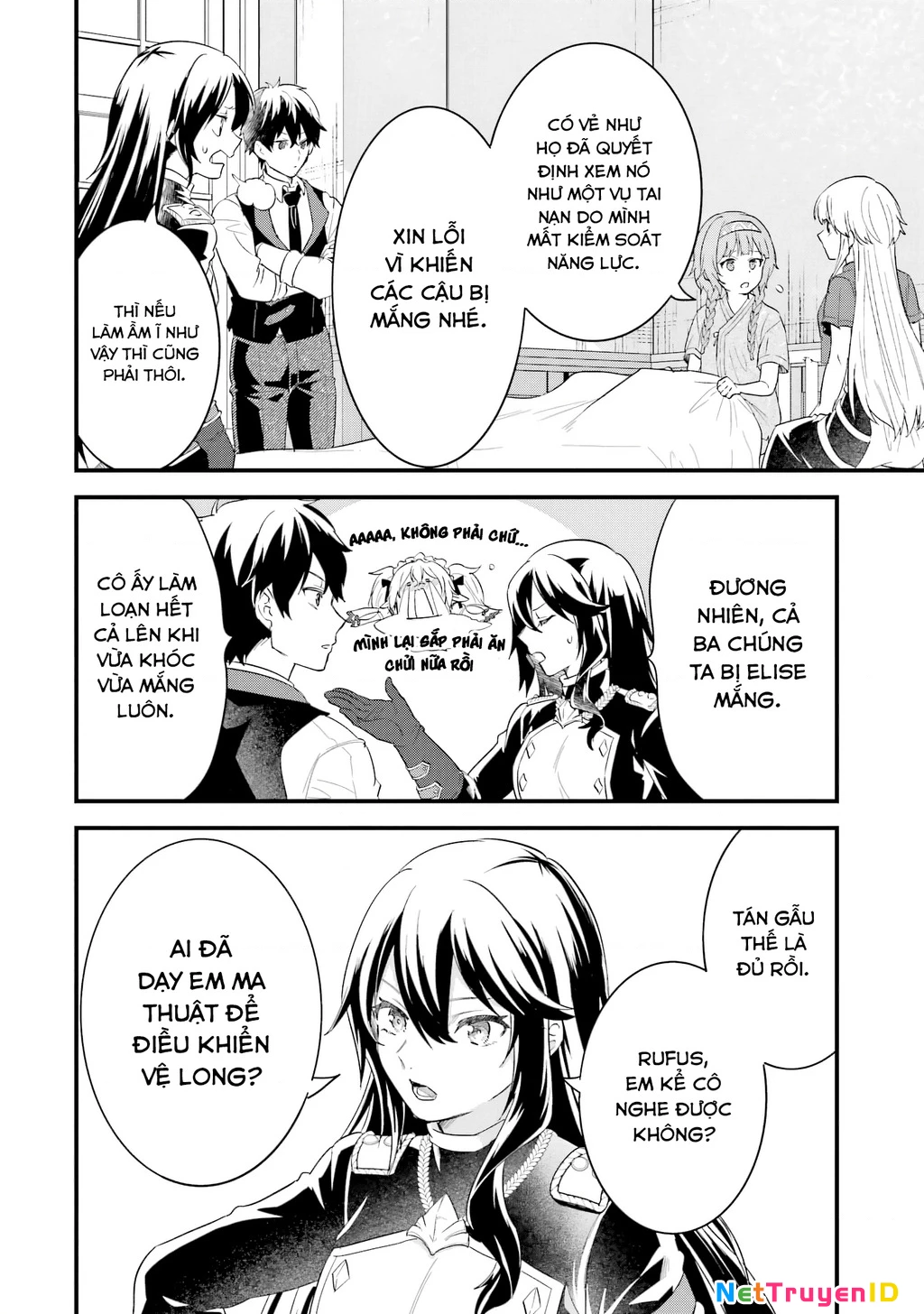 Kết Hôn Với Kẻ Thù Cũ, Chúng Tôi Trở Thành Cặp Đôi Mạnh Nhất: Chapter 21