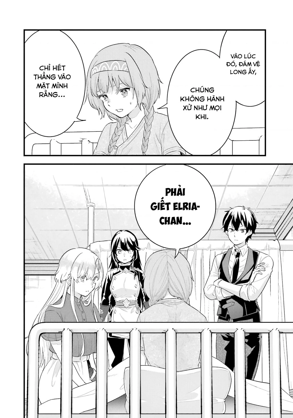 Kết Hôn Với Kẻ Thù Cũ, Chúng Tôi Trở Thành Cặp Đôi Mạnh Nhất: Chapter 21