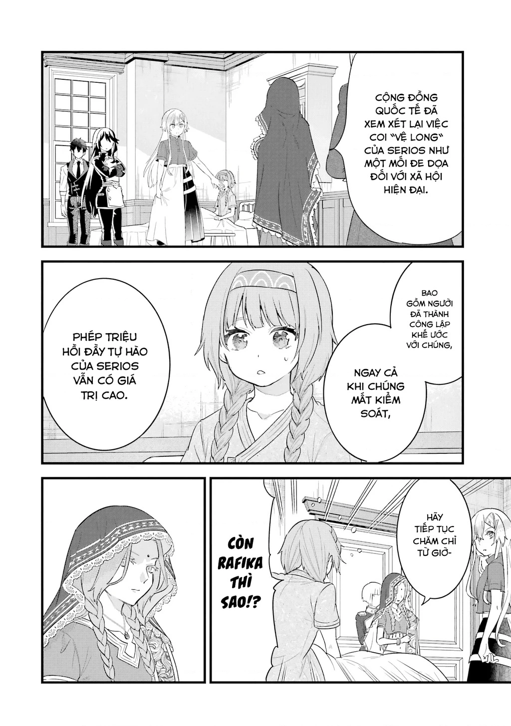 Kết Hôn Với Kẻ Thù Cũ, Chúng Tôi Trở Thành Cặp Đôi Mạnh Nhất: Chapter 21