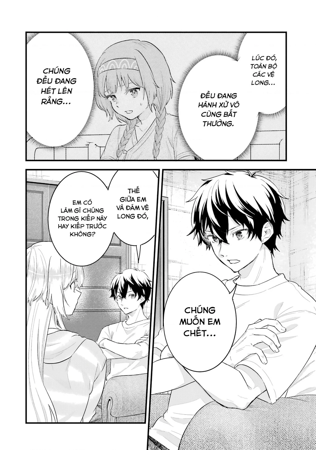 Kết Hôn Với Kẻ Thù Cũ, Chúng Tôi Trở Thành Cặp Đôi Mạnh Nhất: Chapter 22