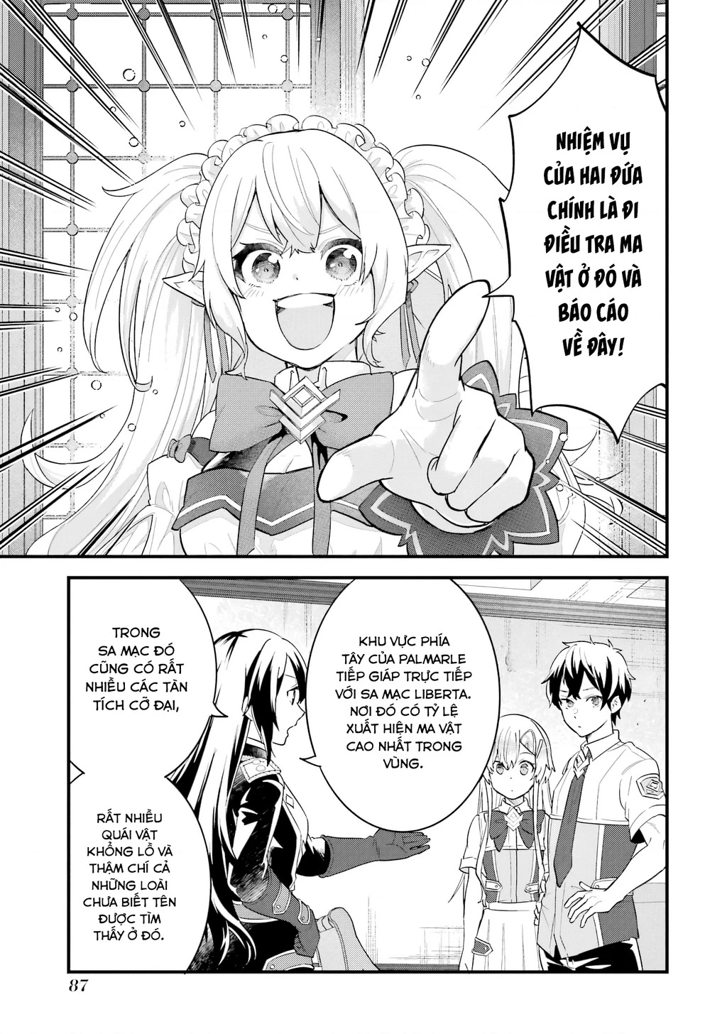 Kết Hôn Với Kẻ Thù Cũ, Chúng Tôi Trở Thành Cặp Đôi Mạnh Nhất: Chapter 22