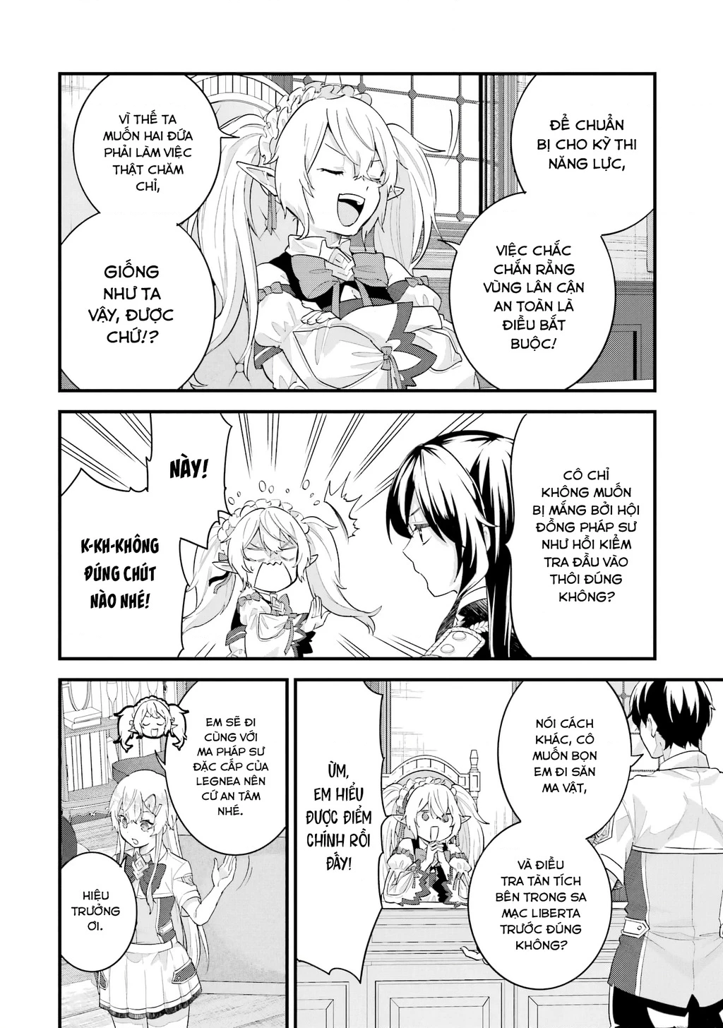 Kết Hôn Với Kẻ Thù Cũ, Chúng Tôi Trở Thành Cặp Đôi Mạnh Nhất: Chapter 22