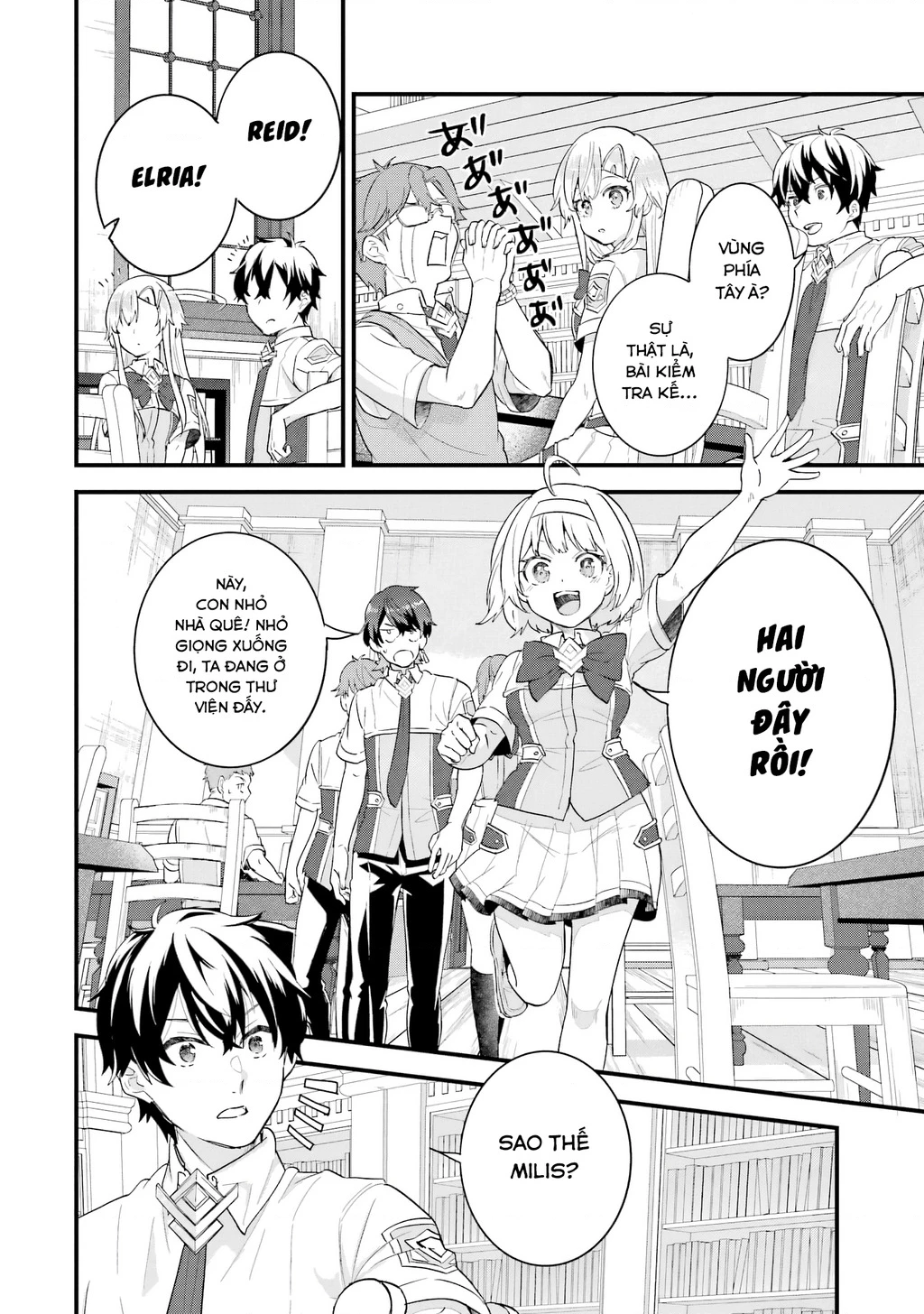 Kết Hôn Với Kẻ Thù Cũ, Chúng Tôi Trở Thành Cặp Đôi Mạnh Nhất: Chapter 22