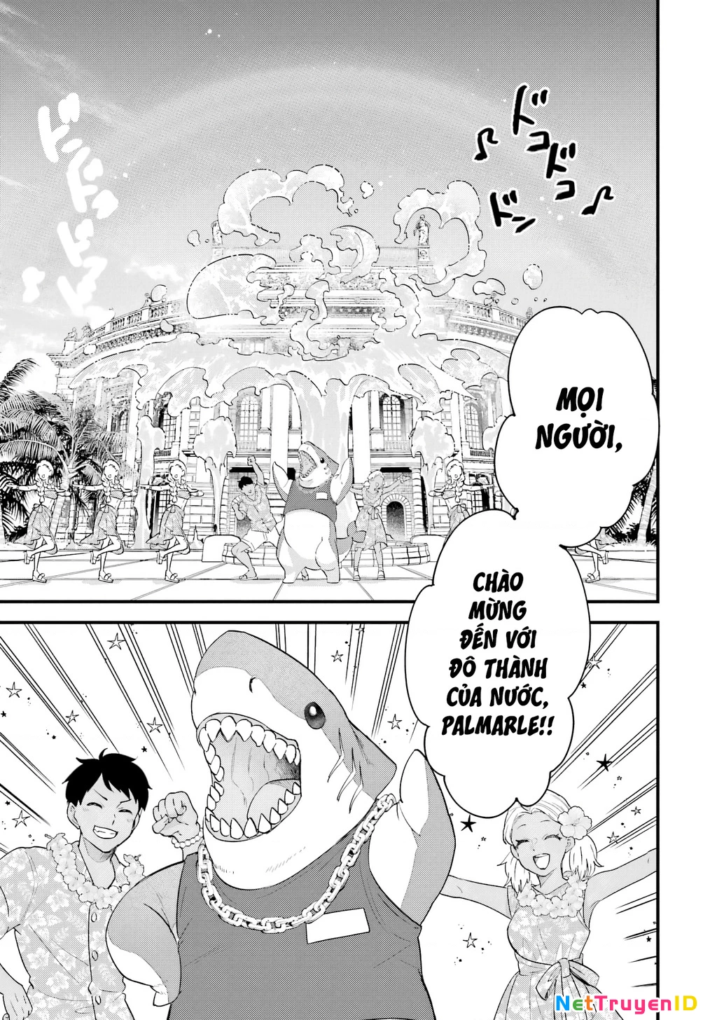 Kết Hôn Với Kẻ Thù Cũ, Chúng Tôi Trở Thành Cặp Đôi Mạnh Nhất: Chapter 22