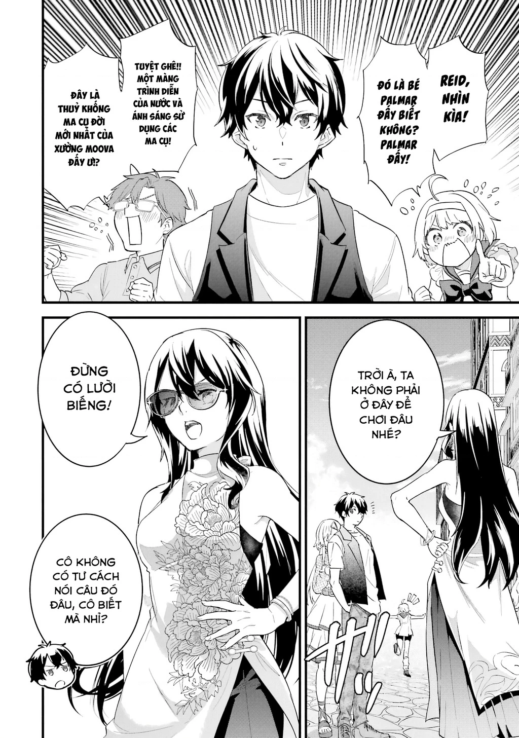 Kết Hôn Với Kẻ Thù Cũ, Chúng Tôi Trở Thành Cặp Đôi Mạnh Nhất: Chapter 22