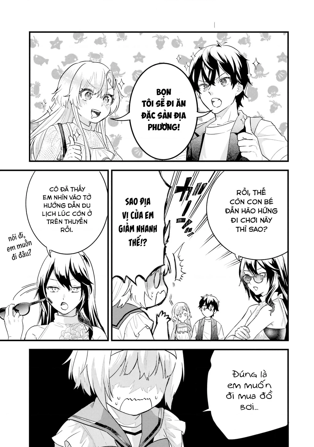 Kết Hôn Với Kẻ Thù Cũ, Chúng Tôi Trở Thành Cặp Đôi Mạnh Nhất: Chapter 22