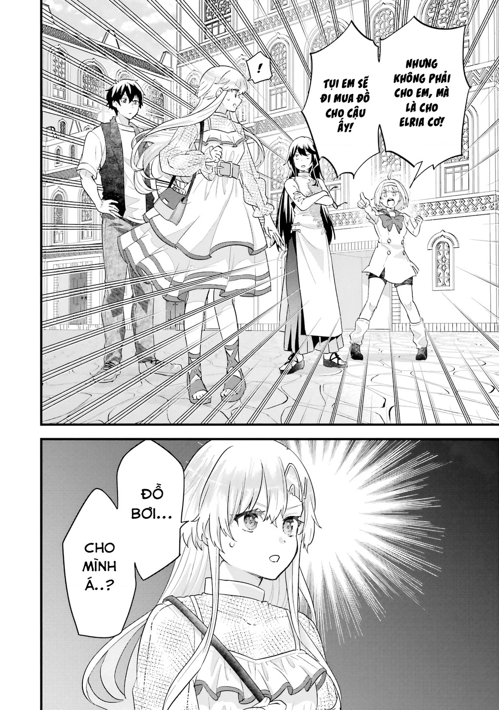 Kết Hôn Với Kẻ Thù Cũ, Chúng Tôi Trở Thành Cặp Đôi Mạnh Nhất: Chapter 22