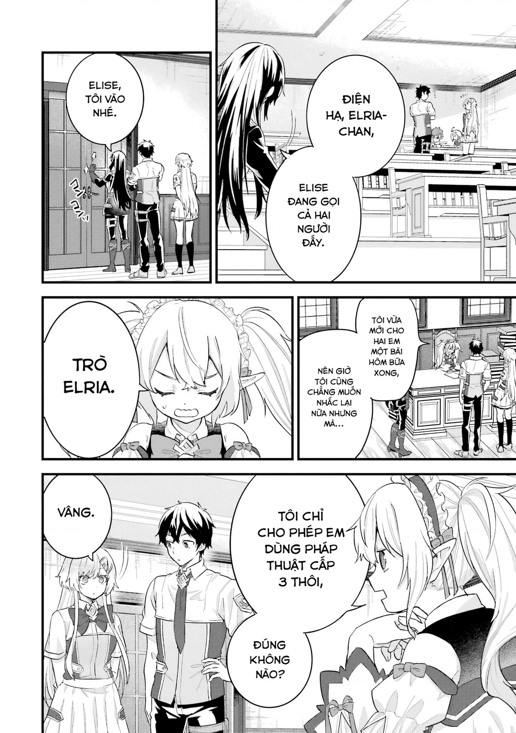 Kết Hôn Với Kẻ Thù Cũ, Chúng Tôi Trở Thành Cặp Đôi Mạnh Nhất: Chapter 22