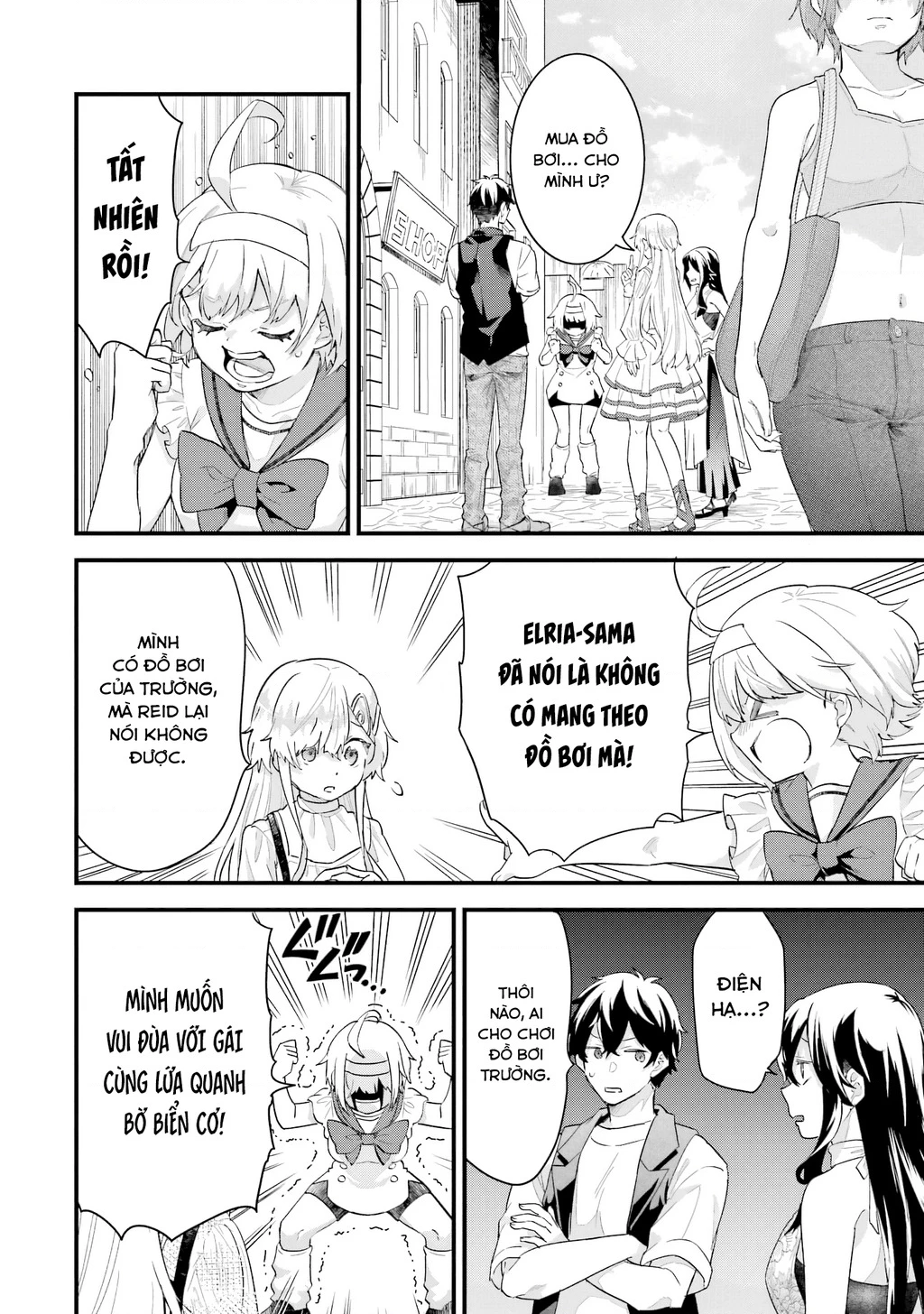 Kết Hôn Với Kẻ Thù Cũ, Chúng Tôi Trở Thành Cặp Đôi Mạnh Nhất: Chapter 23