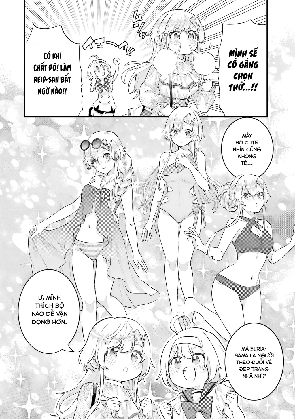 Kết Hôn Với Kẻ Thù Cũ, Chúng Tôi Trở Thành Cặp Đôi Mạnh Nhất: Chapter 23