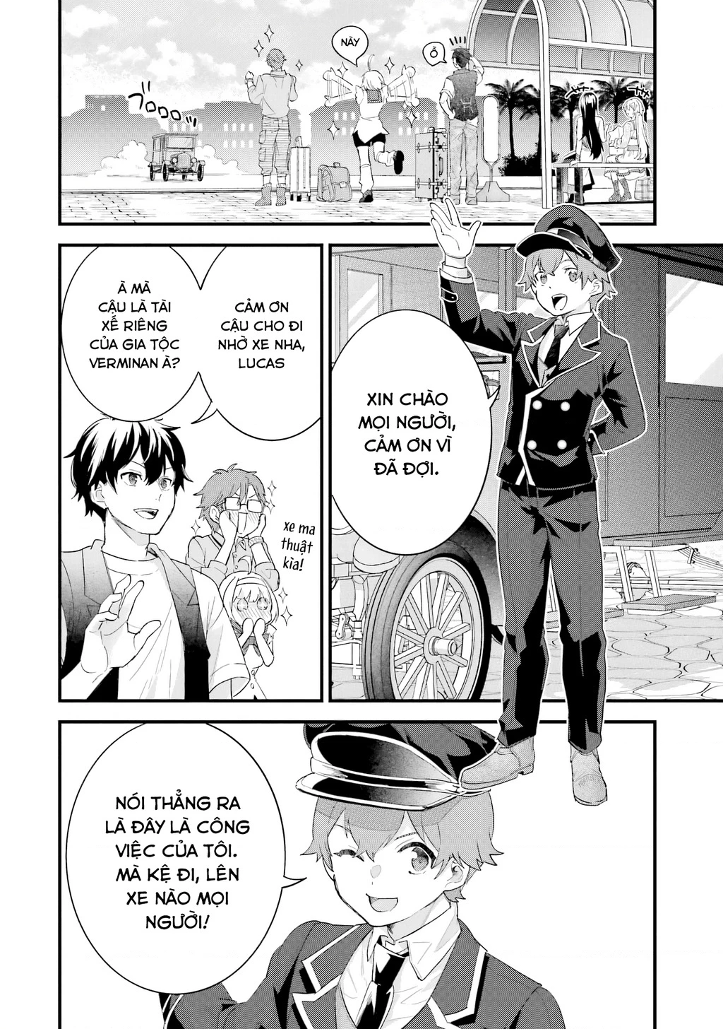 Kết Hôn Với Kẻ Thù Cũ, Chúng Tôi Trở Thành Cặp Đôi Mạnh Nhất: Chapter 23